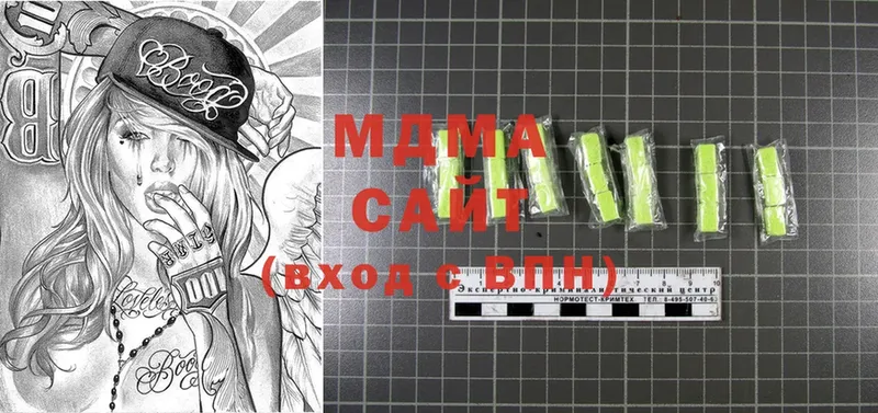 MDMA crystal  Валуйки 